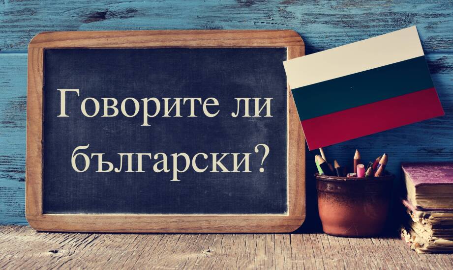 Od opanowania cyrylicy do płynnych negocjacji — specyfika edukacji i bariery w biznesowym języku rosyjskim