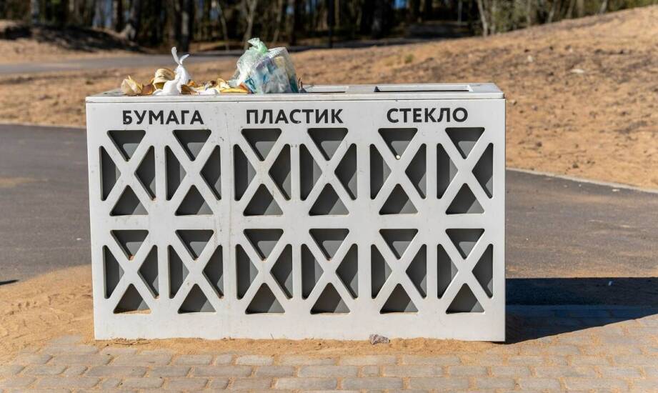 Jak pojemniki na odpady segregowane mogą wpływać na poprawę efektywności procesów recyklingu?