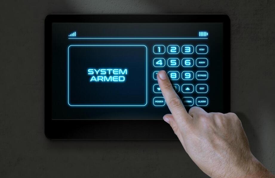 Systemy kontroli dostępu – kluczowe informacje i obszary zastosowań