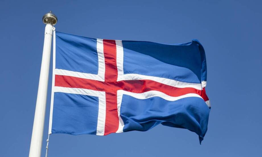 Dlaczego warto inwestować w maszty flagowe o długości 12 metrów?