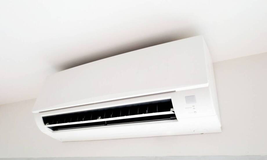 Zalety przypodłogowego klimatyzatora w systemach klimatyzacyjnych dla budynków użyteczności publicznej