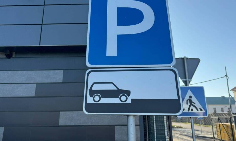 Jak dobrać oznakowanie parkingu, posesji i robót do lokalnych warunków użytkowania