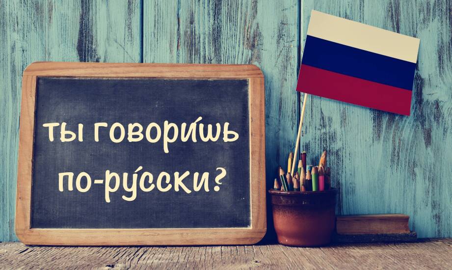 Pierwsze tygodnie rosyjskiego od zera — cyrylica, wymowa i podstawowe dialogi