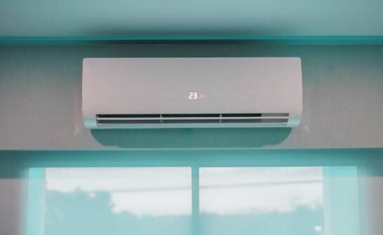 Jakie są trendy w projektowaniu nowoczesnych klimatyzatorów?
