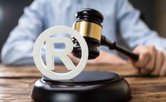 Wpływ praw ochronnych na rozwój nowych technologii