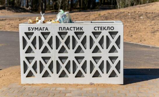 Jak pojemniki na odpady segregowane mogą wpływać na poprawę efektywności procesów recyklingu?