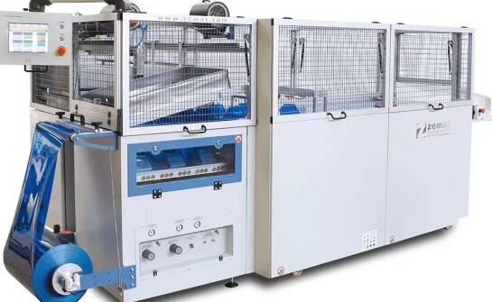 Innovative Technologies in Wood-Based Material Forming