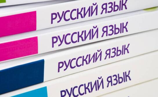 Jak wybrać idealny dyplom językowy dla dziecka na zakończenie roku szkolnego?