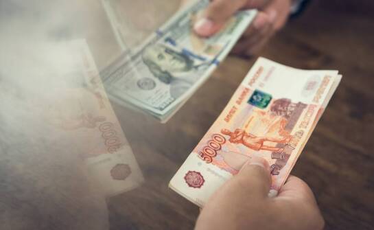 Kantor wymiany walut: jak wybrać najlepszy punkt dla siebie?