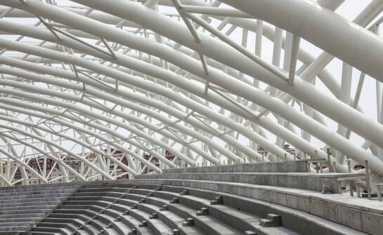Zastosowanie spawania laserowego w produkcji elementów architektonicznych
