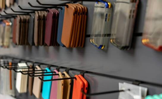 Efektywność kart magnetycznych w systemach bibliotecznych: zarządzanie zbiorami