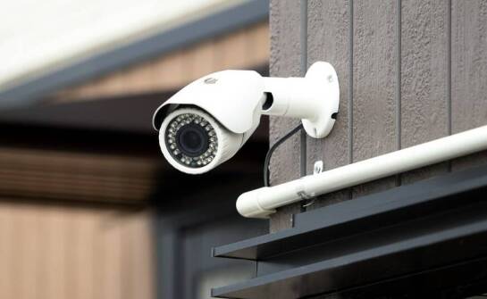 Wpływ zaawansowanych systemów monitoringu na ochronę mienia firmowego