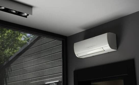 Jakie są innowacyjne funkcje dostępne w nowoczesnych urządzeniach klimatyzacyjnych?