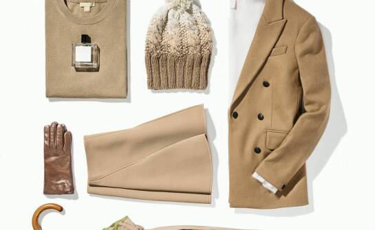 Jakie okazje są idealne do noszenia płaszcza z flauszu beżowego?
