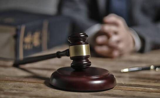 Jakie są zasady dotyczące poszukiwania majątku przez komornika?