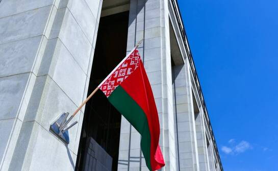 Biało-czerwona flaga jako symbol patriotyzmu