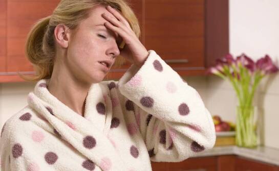 Bezocze – diagnostyka, przebieg leczenia oraz aktualne możliwości medycyny