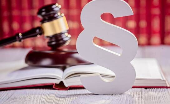 KIO kancelaria: jak skutecznie reprezentować interesy klienta?