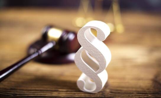 Efektywność kancelarii adwokackiej w obronie przed zarzutami skarbowymi