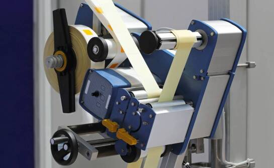 Zastosowanie zaawansowanych technologii w etykiet aplikatorach