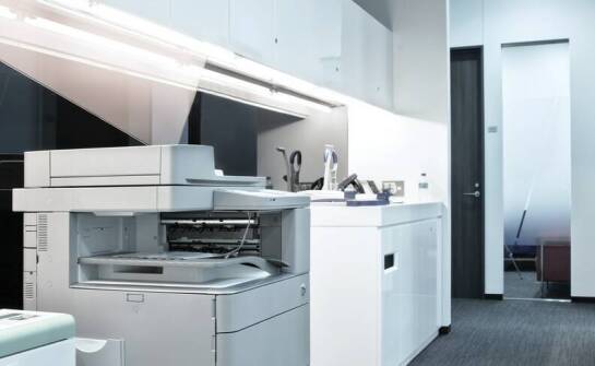 Jakie są najnowsze innowacje w wielofunkcyjnych drukarkach?