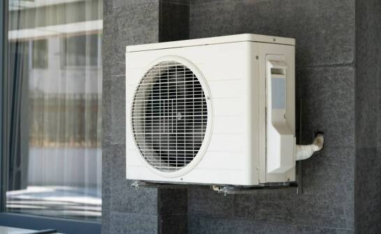 Rola pomp ciepła w zmniejszaniu węglowego śladu budynków