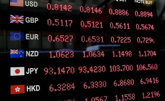 Czy kursy w kantorze mogą być lepsze niż w banku?