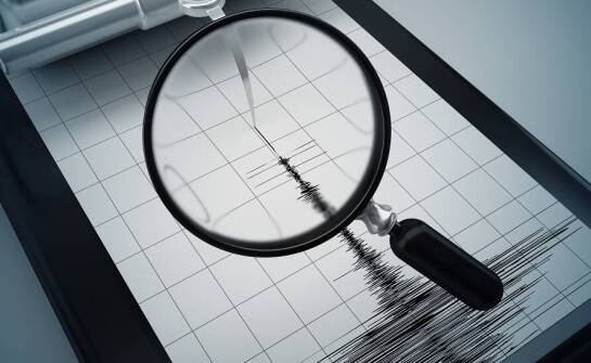 Porównanie sejsmicznych czujników z innymi systemami detekcji