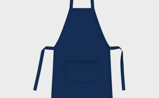 Personalizowane fartuszki z haftem – eleganckie i funkcjonalne
