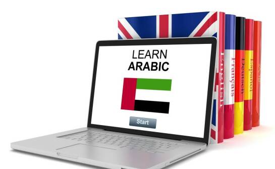 Jakie multimedialne materiały najlepiej wspierają samodzielną naukę języków romańskich?