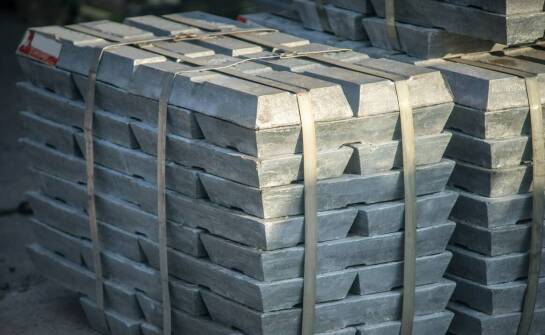 Jakie są najnowsze technologiczne innowacje związane z ceną żeliwa za kg?