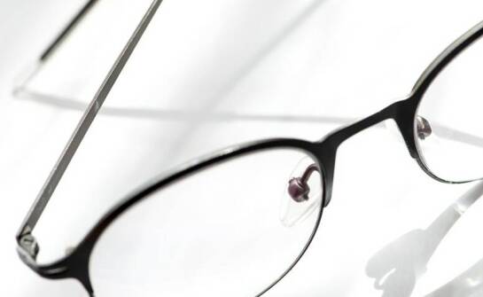 Jakie technologiczne innowacje oferują oprawki?