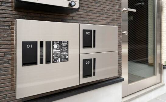 Funkcjonalność i estetyka skrzynek pocztowych z szyfrowaniem