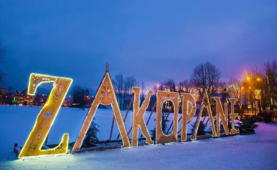 Zimowy wypoczynek w Wielkopolsce: oferty hotelowe na zimowy sezon