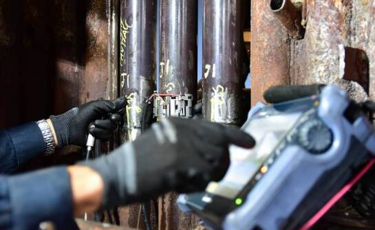 Jakie korzyści przynoszą inwestorskie nadzory w kontekście nieniszczących badań?