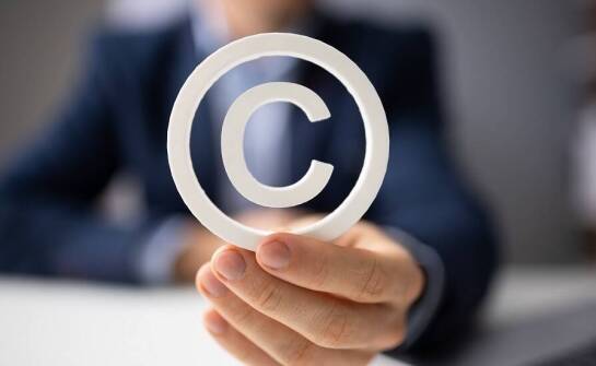 Znaczenie kancelarii w procesach dotyczących własności intelektualnej.