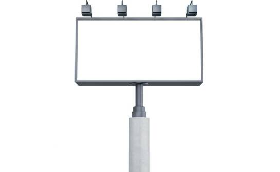 Jak betonowe obciążenia wspierają innowacyjne konstrukcje reklamowe?