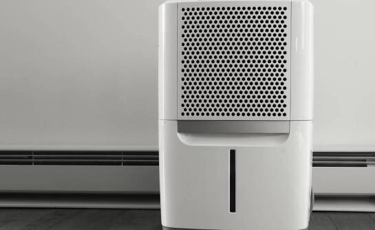 Jak ziębnicze osuszacze mogą wpłynąć na komfort użytkowników przestrzeni publicznych?