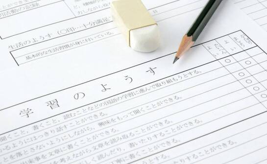 Dokument organizacyjny szkoły na nowy rok — gdzie najczęściej pojawiają się korekty