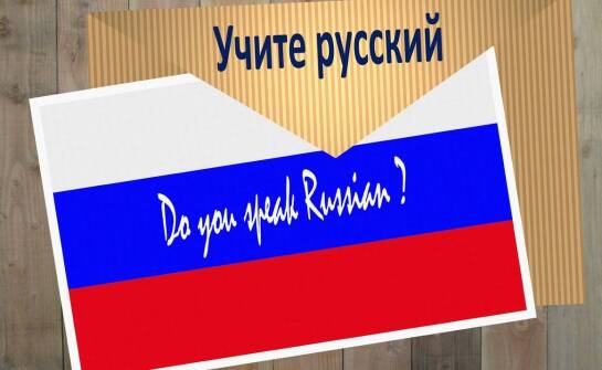 Po otrzymaniu tłumaczenia przysięgłego z rosyjskiego — co sprawdzić przed złożeniem dokumentu