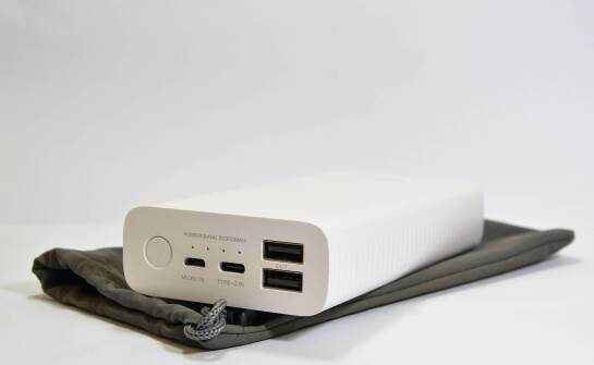 Mała elektronika 2026: które funkcje automatyzacji i oszczędzania energii mają sens w domu
