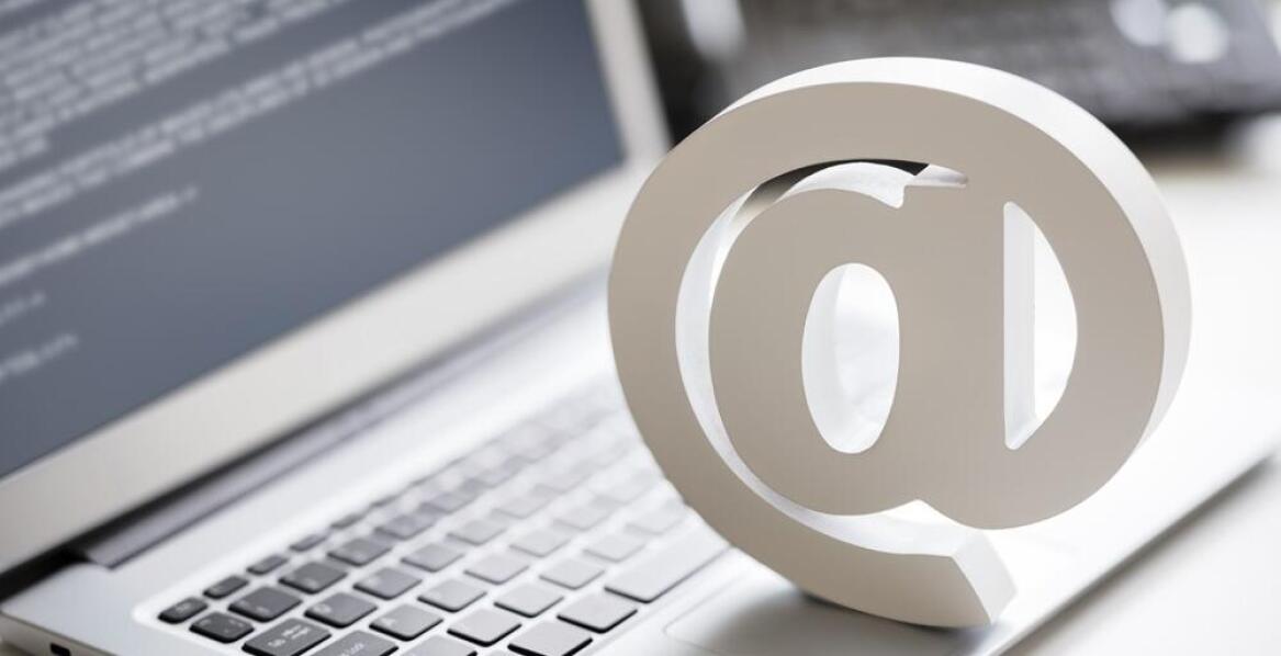 Nazwa adresu e-mail - jaką wybrać, by brzmiała profesjonalnie?