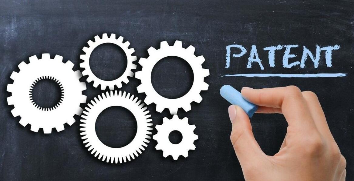 Ile trwa zastrzeżenie wzoru przemysłowego?