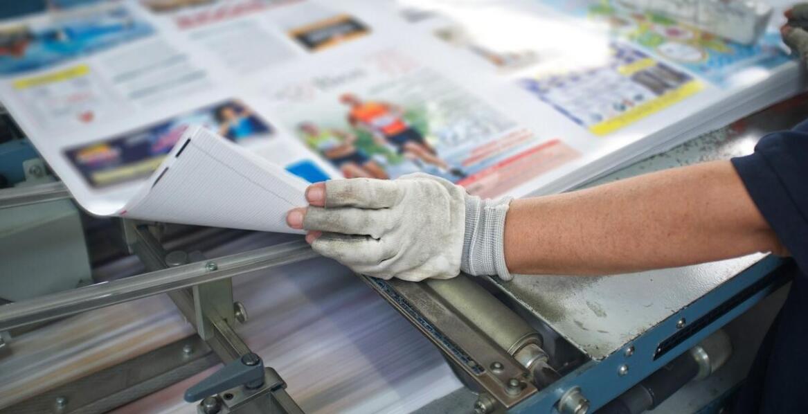 Wykorzystanie druku wieloplanszowego i książkowego w tworzeniu materiałów promocyjnych