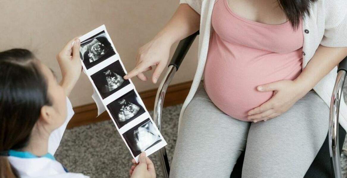 Ile trwają badania prenatalne?