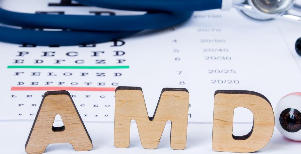 Czym jest AMD?