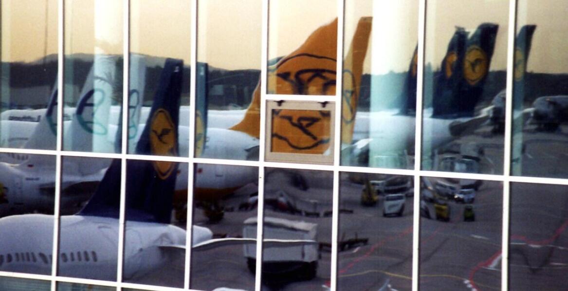 Na lotnisku w pojedynkę