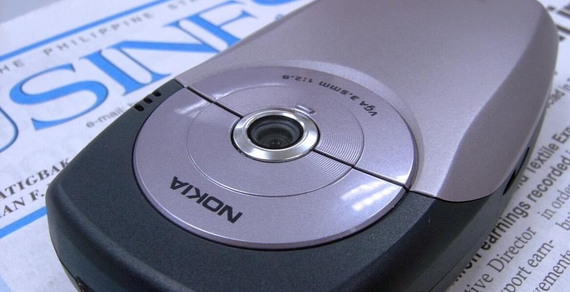 Telefon w biurze, biuro w telefonie?