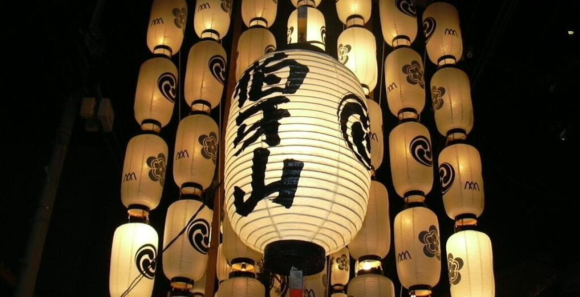 Wyjazd do Japonii – co warto wiedzieć?
