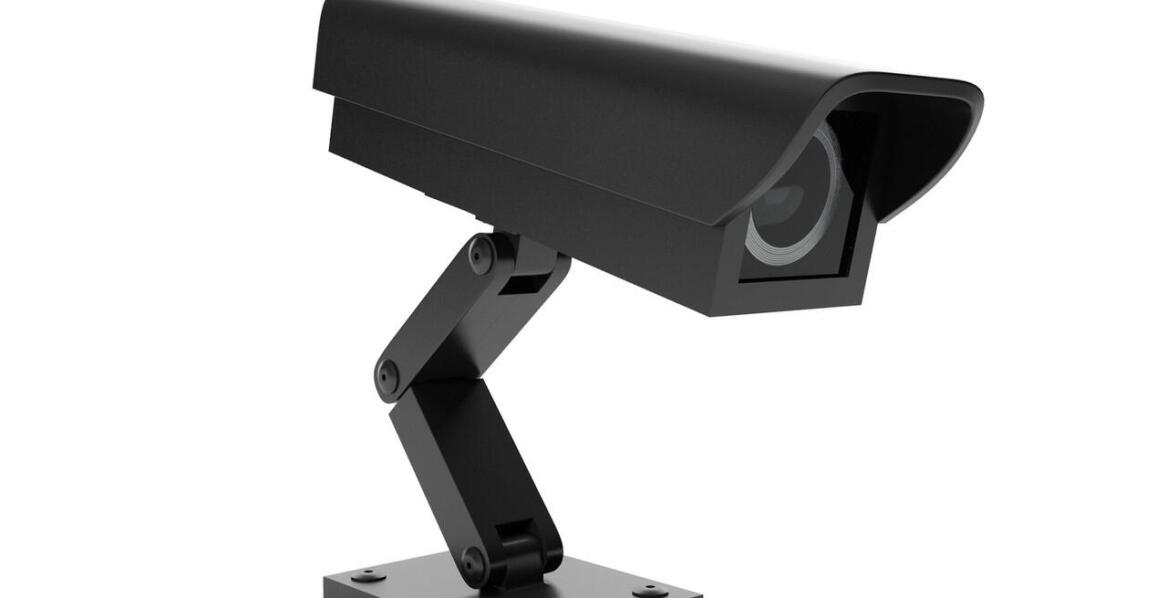 Zdalne sterowanie monitoringiem